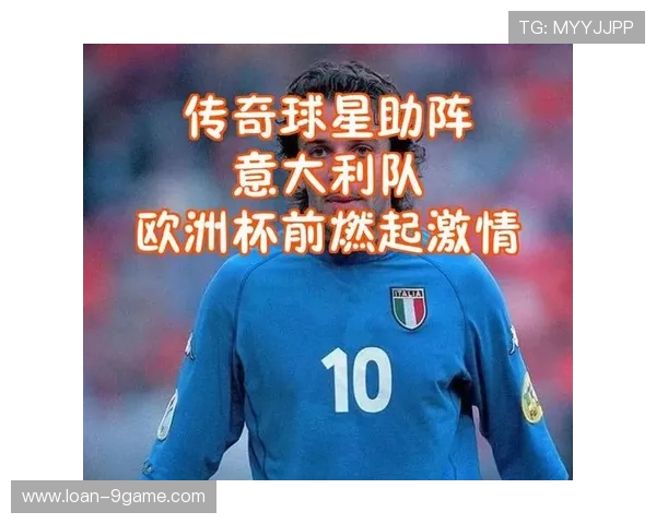 追梦之路：那些通过足球实现梦想的传奇球星故事